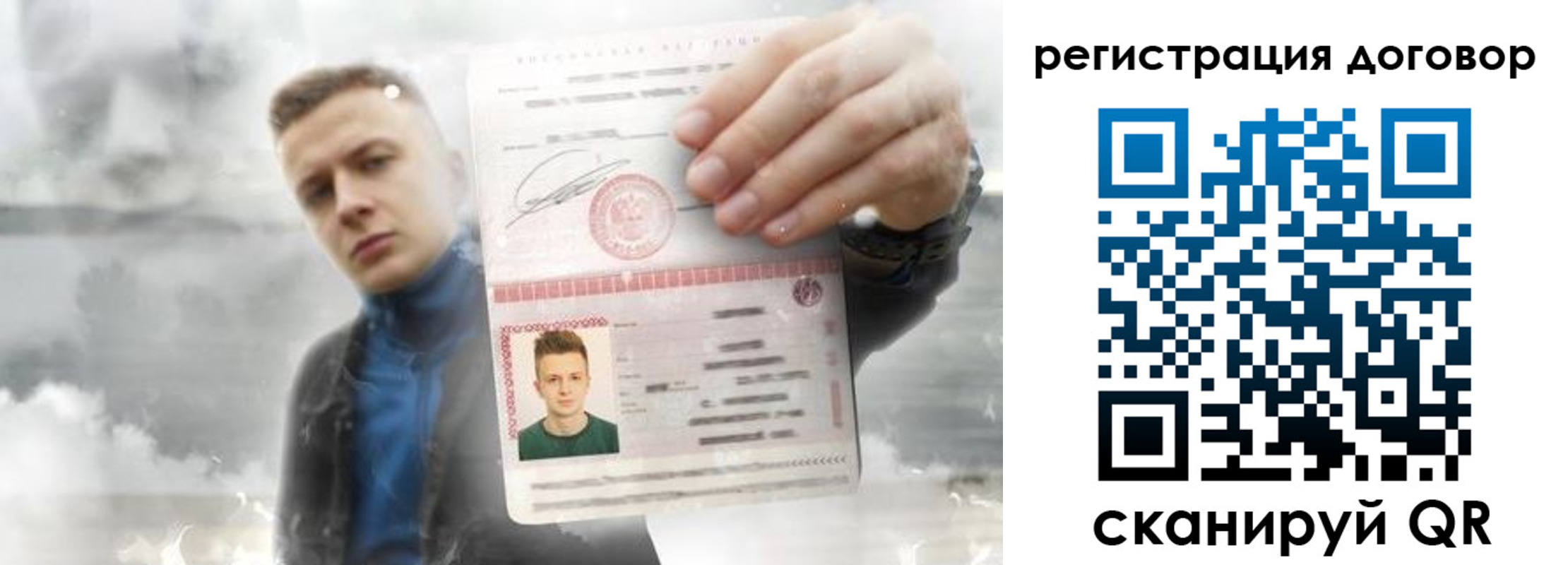 найти адрес прописки в Вичуге